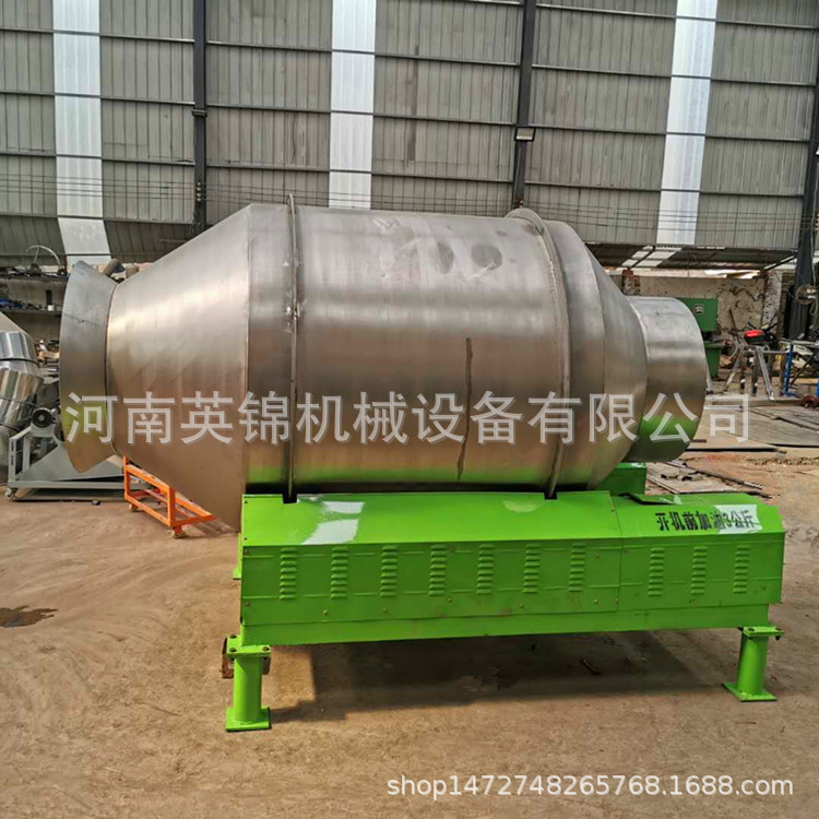 卧式不锈钢预混料滚筒搅拌机