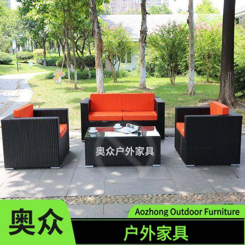 户外沙发别墅院沙藤椅沙发茶几合阳台咨询客服酒店小庭户型藤组发,商业/办公家具,商用藤编家具,淘宝优惠券,粉丝福利购,淘宝优惠卷