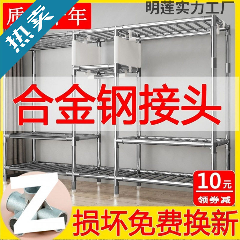 简易布衣柜钢管加粗固厚布艺实木大中号单双人收纳架挂出租房家用