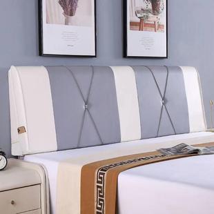 现代床床头软包靠防背技布靠包大靠背567塌塌米科头板靠垫碰撞可