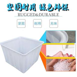 加盆厚牛筋塑长料水箱71大号长方形家浅箱用水产养殖箱养鱼水槽