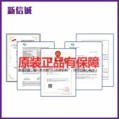 电子元 器件ADS1N292RRSMR封QF 32I贴片24位模数转换器芯ZLZ片IC