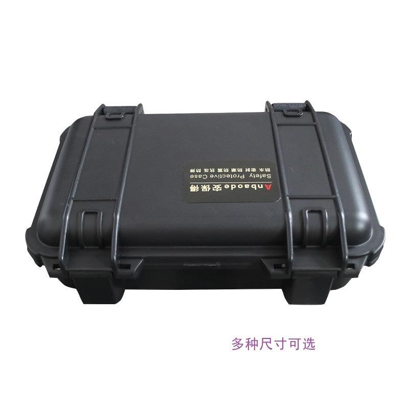 安保得P-26P带APV海绵工具箱箱防手提箱水仪器仪表安全设备箱