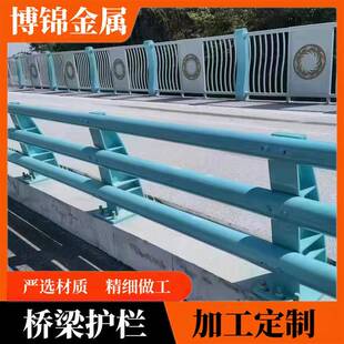 桥梁防撞道护景加厚加粗立栏柱河区景观栏杆2020630防撞桥梁护栏
