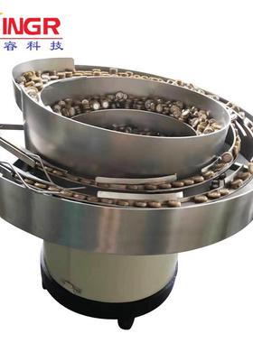 振动不动050050锈钢旋转送料振盘螺自丝动排序送料振动盘量大盘价