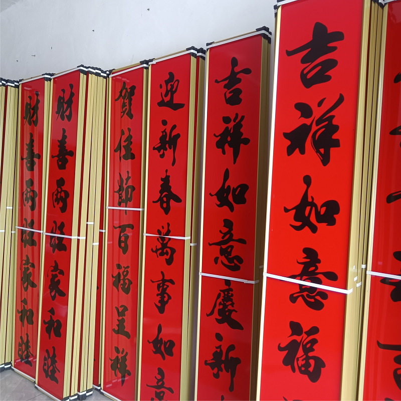 自建房铝合金对联框高档批发
