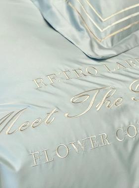 加厚水洗棉四式件床套60支天SJT-012丝棉被套刺绣欧单网红款裸睡