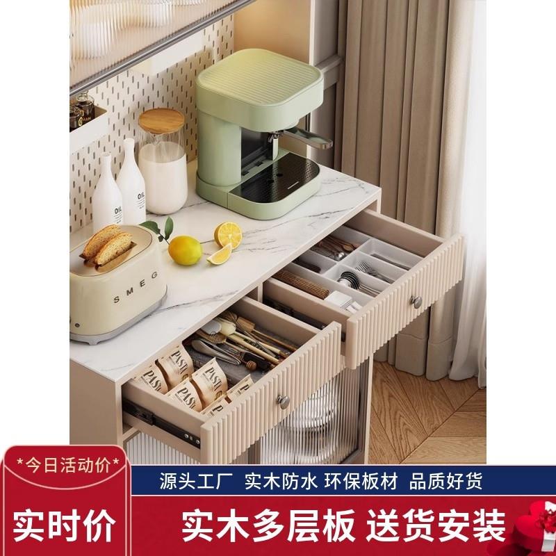 yhu奶油靠风JFV餐柜一体墙高柜岩板边家用扫机地器人收纳柜多功能