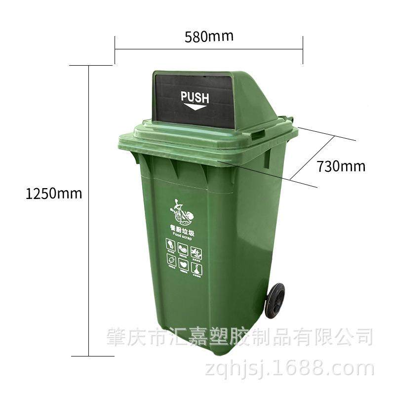 塑料240可配脚踏240L弹盖升桶弹盖圾室外弹盖垃圾投垃放分类桶,基础建材,不锈钢垃圾桶,淘宝优惠券,粉丝福利购,淘宝优惠卷