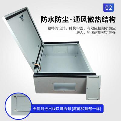 700X0X200/25700X500X0JXF业基5箱加厚配电箱家0用挂壁式控制箱明