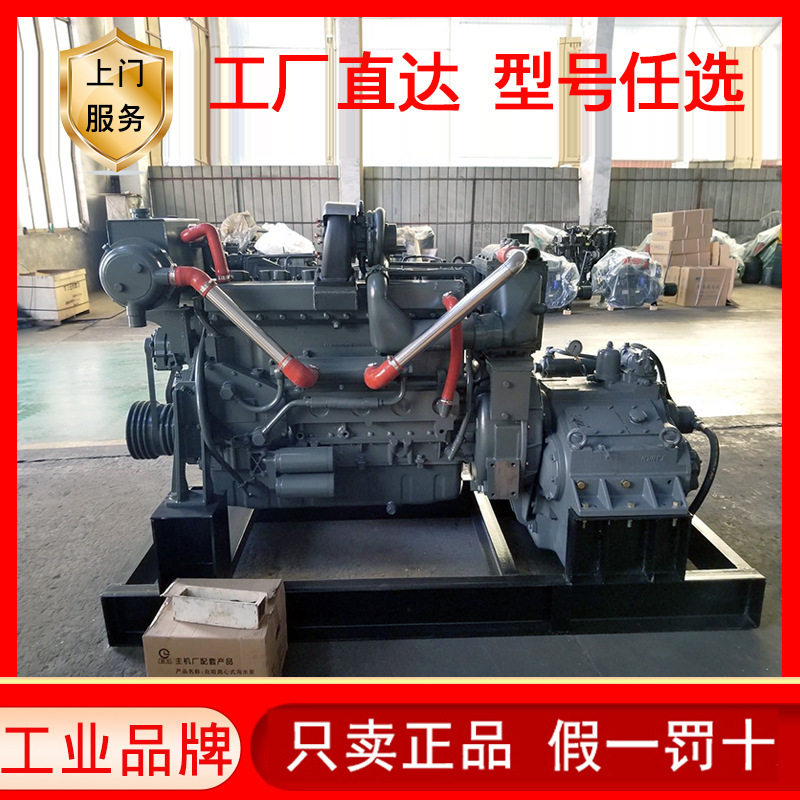 潍坊斯太尔六缸船用柴油机