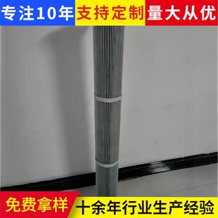 喷涂滤卡盘式网三业耳除尘滤芯NCC自吸滤式过滤器筒工过滤网