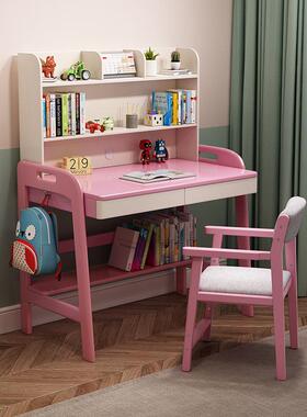 儿童学桌椅男孩可升降木书NPR桌书实架组合一子体小户习型写字桌