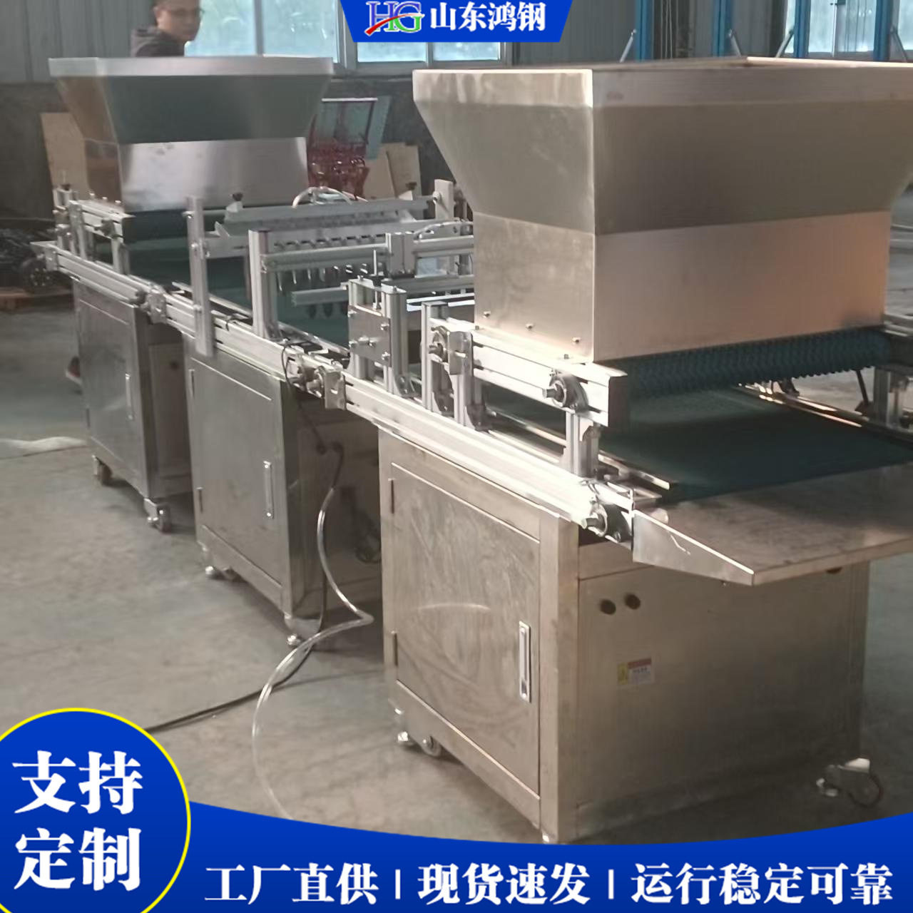 商用大规模育苗机械 全自动针吸穴盘育苗机 铺土压穴播种一体机