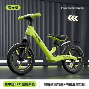 ITK12岁充气轮轮滑行滑步车小宝孩宝两童车自 儿减震平衡车1