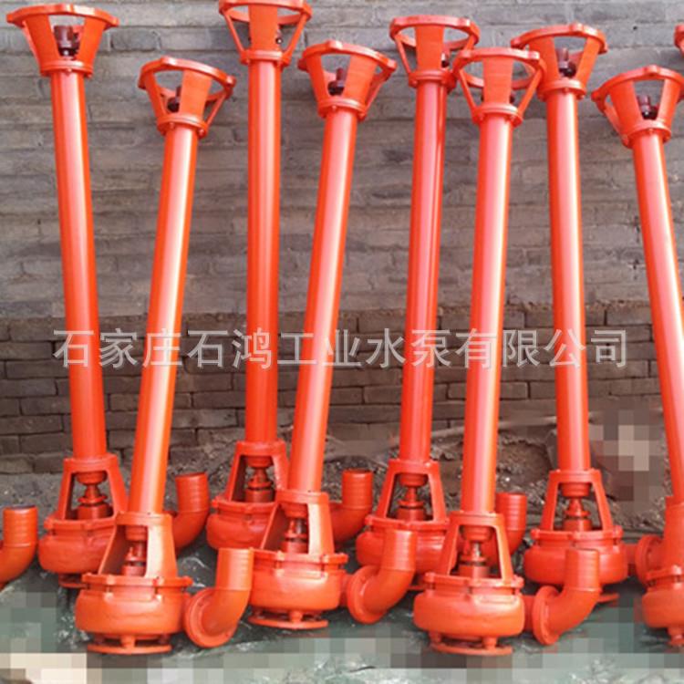 直销抽粪专用781长杆立自式带切割泵不堵塞泵池底抽粪泵