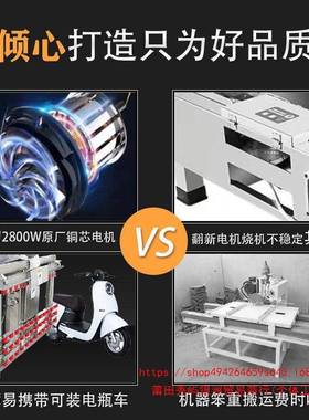 瓷砖专用倒20676角材机割两用台式老式配件度款45岩切板石倒角一