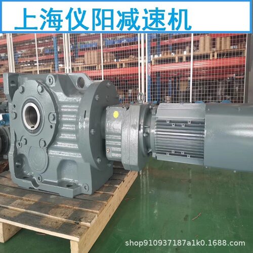 XWD4-47-2.2/3KW/1.5KW减速机