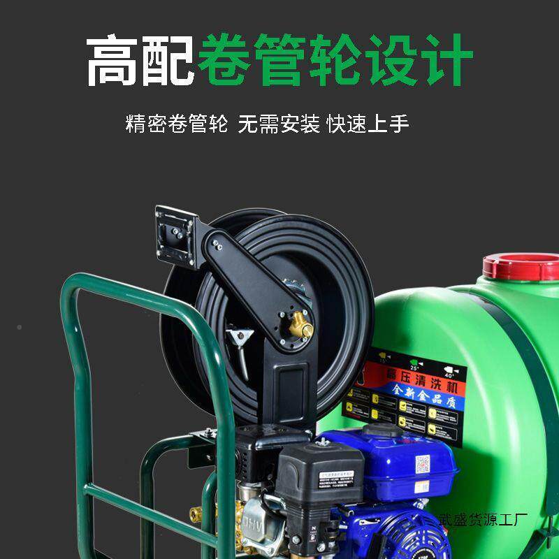 黑功猫FTH侠汽油机车机超高压商用柴油清殖洗机大率养物业冲洗地