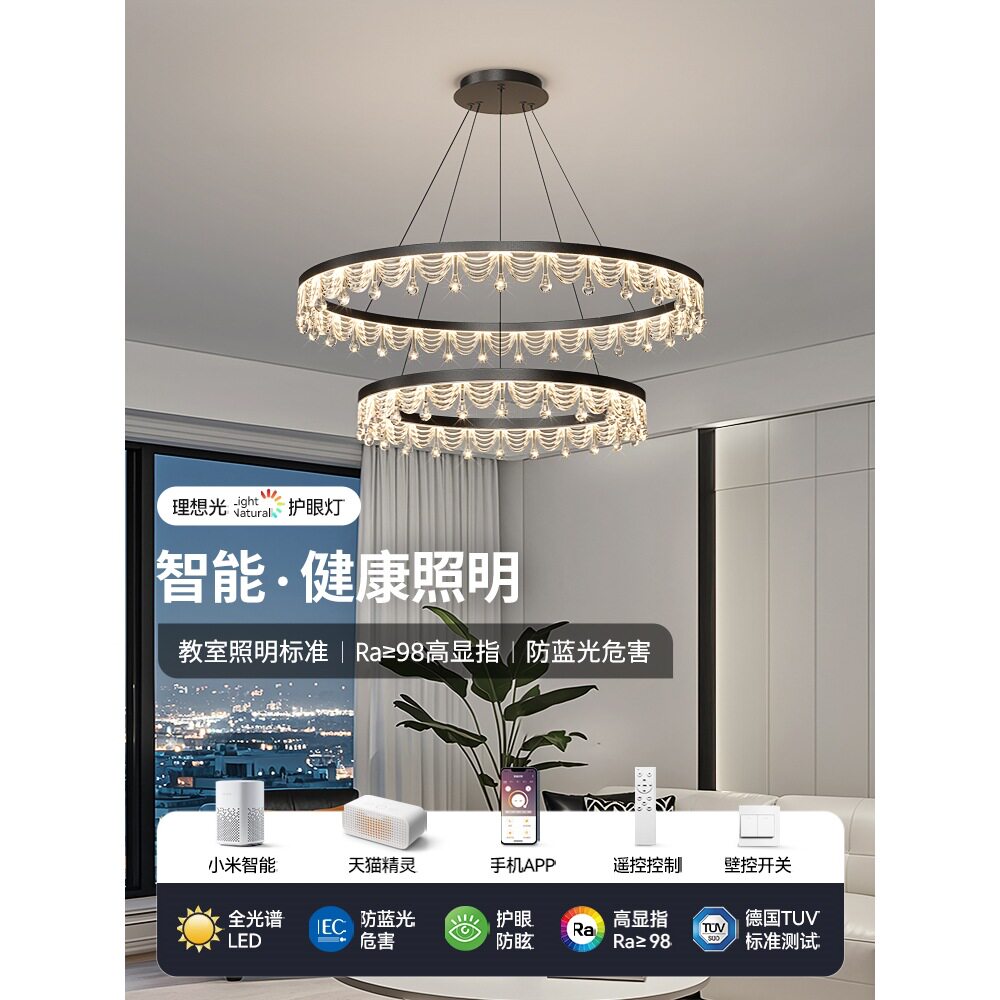 意式轻奢客厅吊灯现代简约20