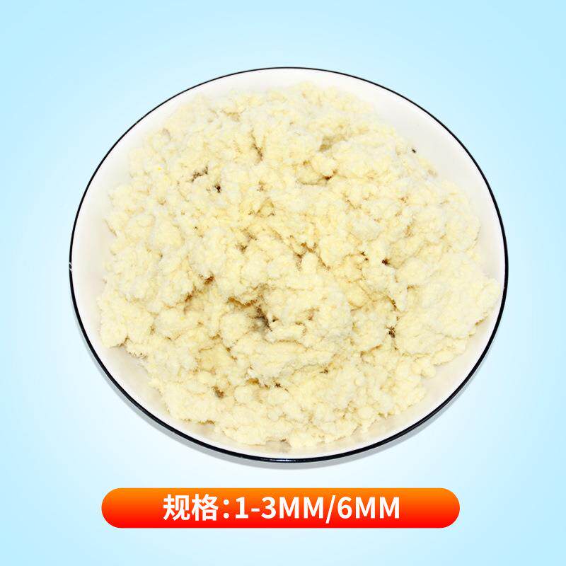 温芳730纶浆粕车摩擦密封料刹片专用材芳纶纤维耐高易分散耐磨