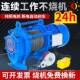 220v电动葫芦吊机卷扬机机1多功提升214380吨能升降修建筑装 v家用