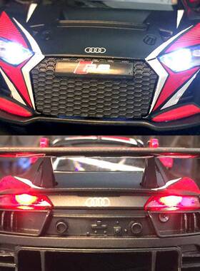 彩珀686K仿真澳迪R8合金车模汽EIF车摆件属模型金拉力赛车儿22童