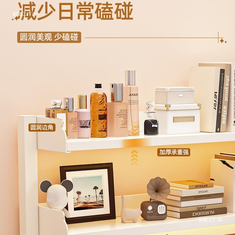 网红学生公学习书办桌收纳架子板桌面置物架电脑桌上多层洞902洞