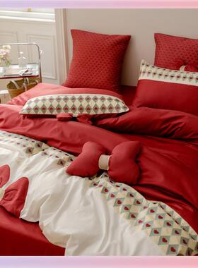 UF4公主红色婚387庆8四件套100T结支长绒棉喜被床品1.陪嫁新