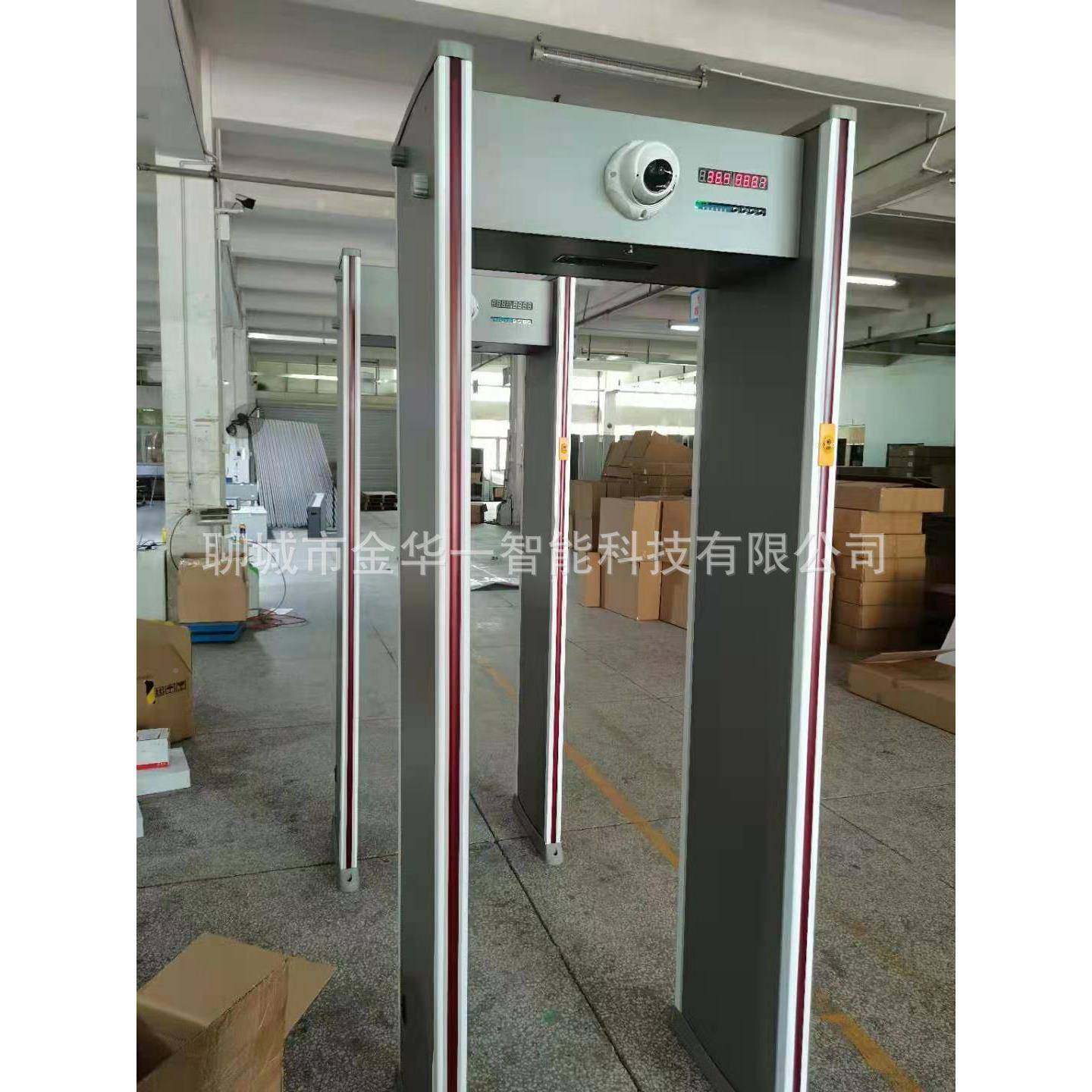 高密自过动测门温安检门通HY-1618式体温红外测温门测小区测温门,商业/办公家具,安检门/安检机,淘宝优惠券,粉丝福利购,淘宝优惠卷