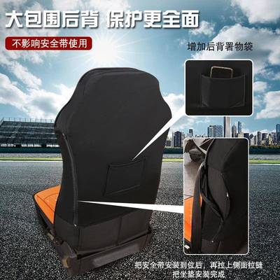 大货车坐L垫四通用解放J6PJH6J6J7悍V途V天V季全包座108椅季套凉