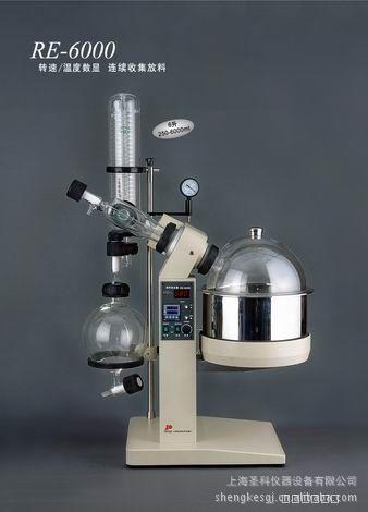 上海亚荣RE-6000A大型旋转蒸发器
