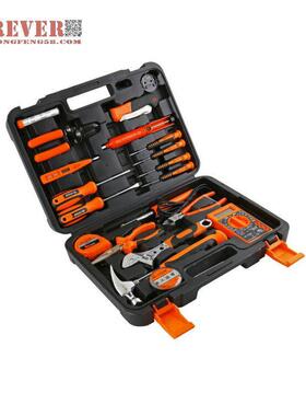 华丰巨箭21件H套615维0铬钒钢电讯组套工具包装F144-81021A修