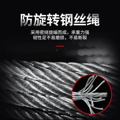 劲友手摇绞盘双向自锁车式家用746小型手动吊机钢丝绞自锁小牵引