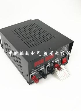 船车载1SY8020F开关电源稳V压器SY8020F/S交直流220用V转3.824V变
