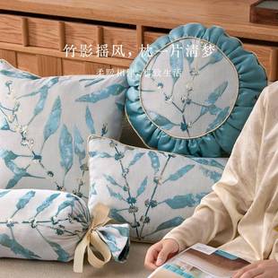 国潮网BPI喜庆抱枕套中国风客厅沙发刺绣靠枕飘红窗可拆洗枕床头