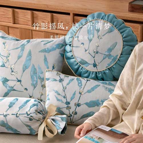 国潮网BPI喜庆抱枕套中国风客厅沙发刺绣靠枕飘红窗可拆洗枕床头