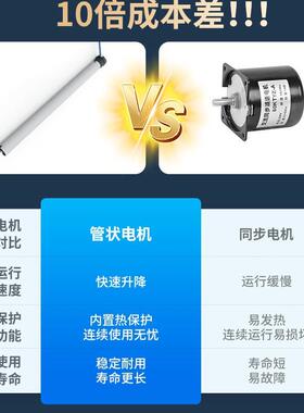 免装自安带音响电动地幕布抗升2光家用智拉线款4K超能高清自动升降