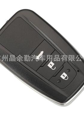 AUTEL道通KEYTY8A3AL/4LIKEYTY8AIKEYTYB8ABL海外版智能卡汽车I钥