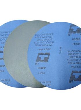 金相MRG耐磨水实砂纸圆形验室度用研磨粒P30目到5000目2MT牌碳化