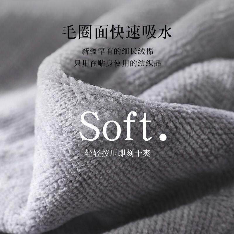 五酒店浴男款纯棉长睡袍袍夏天吸63440991水加女情侣成人通四季用