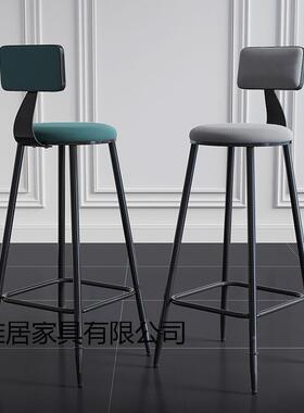 工业风高高台脚凳酒吧椅椅高高凳吧凳脚52746椅高脚凳子网红吧椅