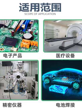 Sn42Ag1.0Bi57预成形0焊锡片圆形⌀11Mmm.12KLKmm厚0波峰焊/ST贴片