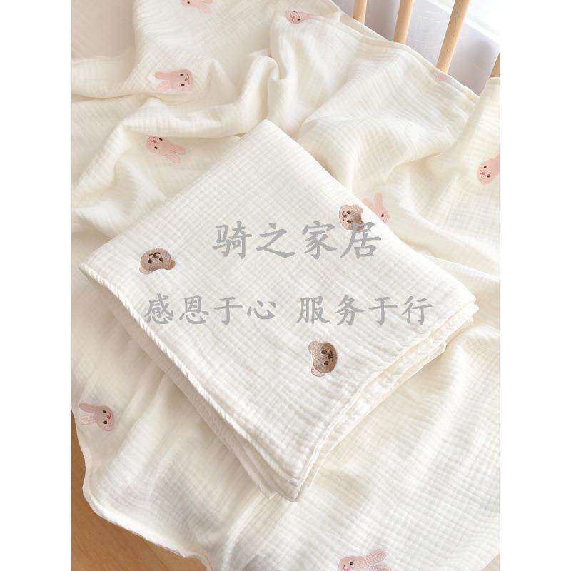 六层纱浴布盖毯新生儿纯棉宝抱被幼儿园宝QZWOZMSS四季通用婴小被