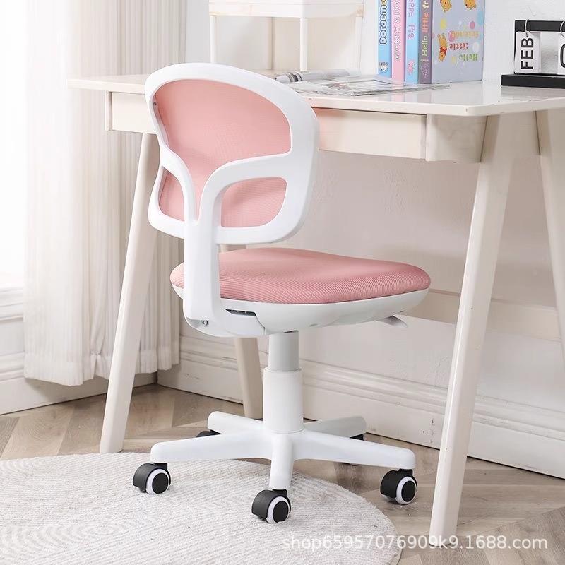 习家用电升脑椅中小学生降转椅宿舍小601巧儿童学凳椅子作业子