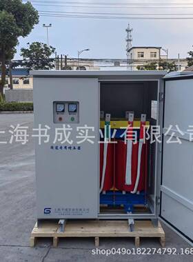 隧道升压KSSG-00KV550KW中A铁GJM中交隧道电力升压器变压5器