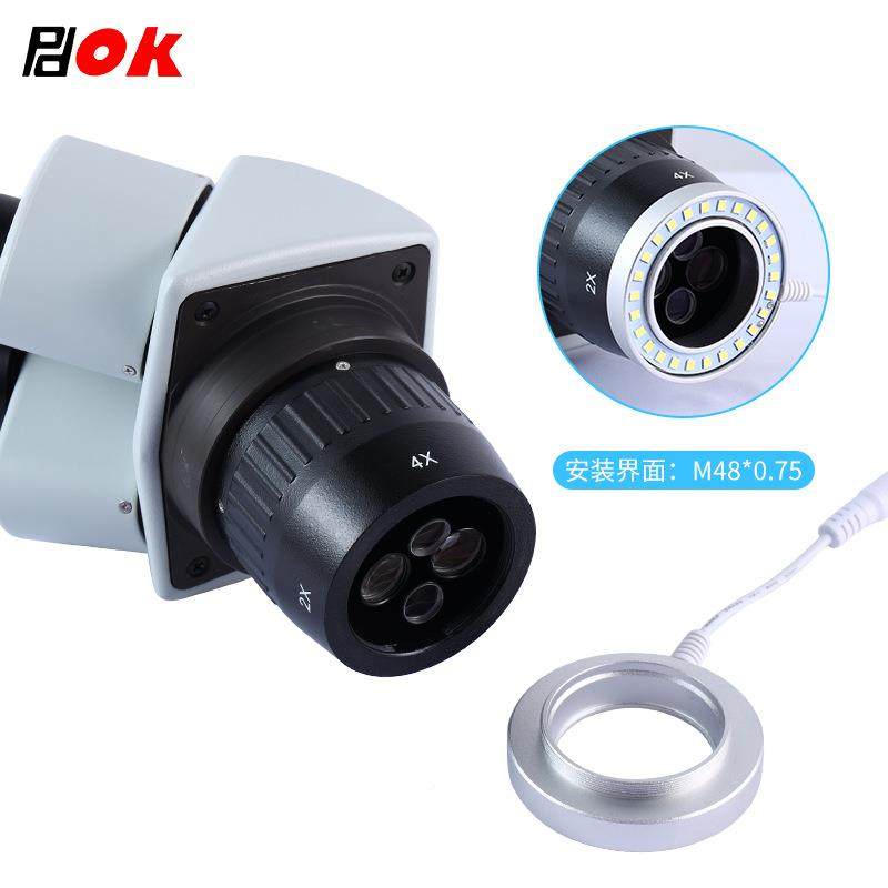 灯OK65T视OK65T光源显微镜环形LED三色温调正白光偏觉可黄光自然