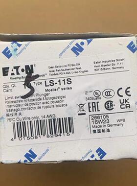 EA开TONIUV伊顿LS1/1S限位关266-105行程开关