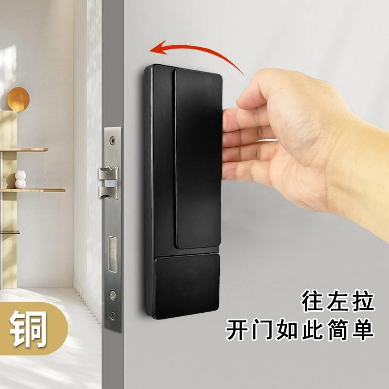 全磁铜隐形门吸无把手防儿撞童锁意式极约卧室GUO内房间简静音白