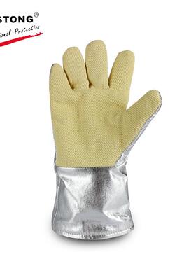 卡司顿5YARR15-3030度铝箔耐高温套/YRR15-4/耐磨型高温防护手A套